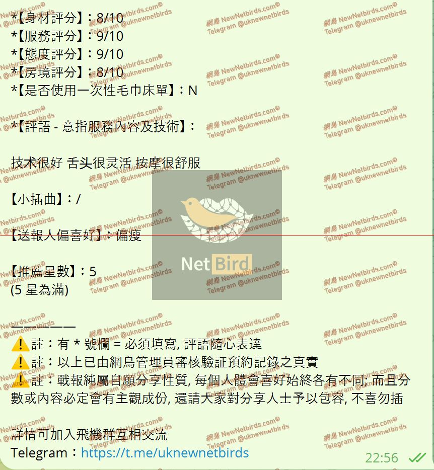 戰號 1122 2.jpeg